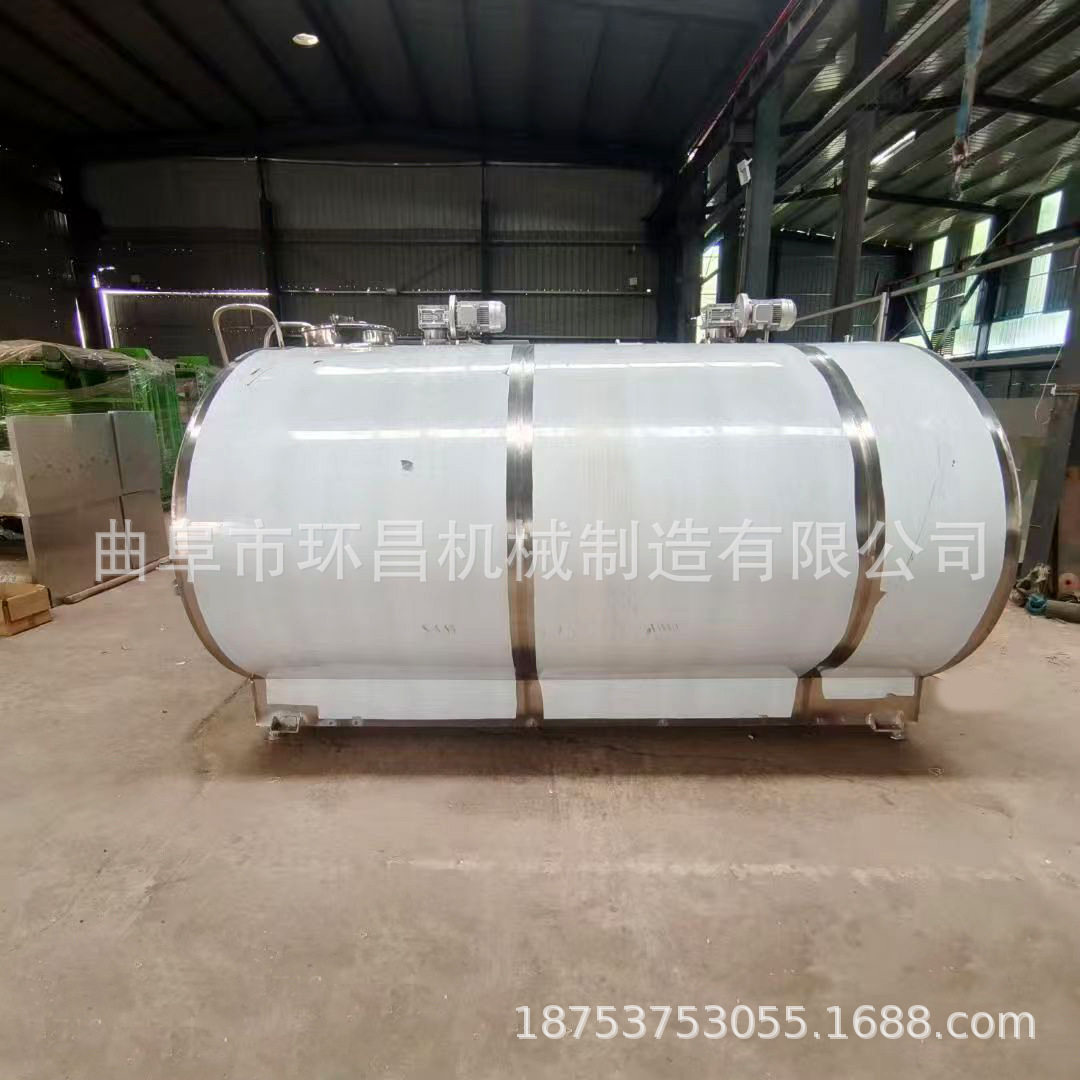 鲜奶运输罐 食用级304不锈钢制冷罐多规格卧式储液体罐式中转罐