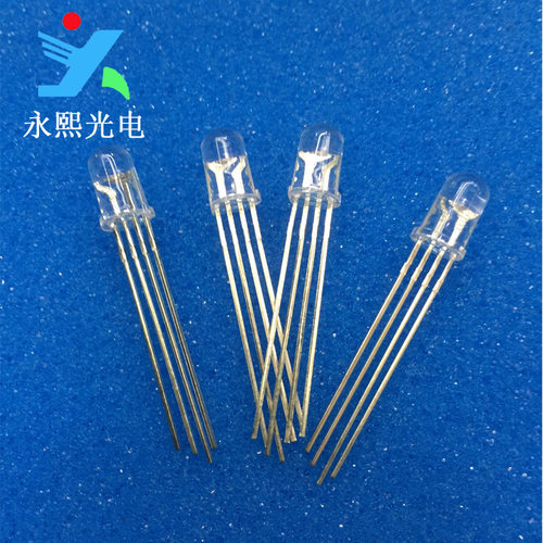 5MM全彩RGB透明led灯珠发光二极管 F5共阳直插RGB灯珠