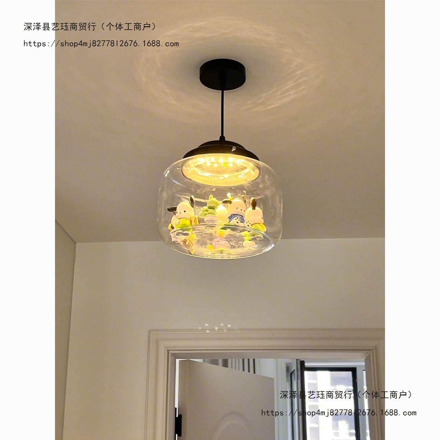 北欧可爱狗帕恰护眼餐厅吊灯