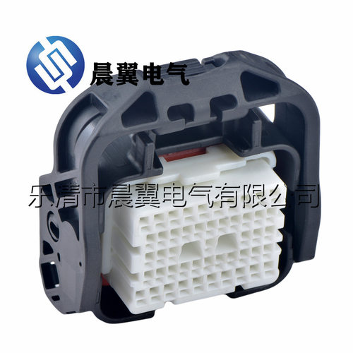 49孔汽车连接器接插件ECU线束插头显示屏仪表支架插头