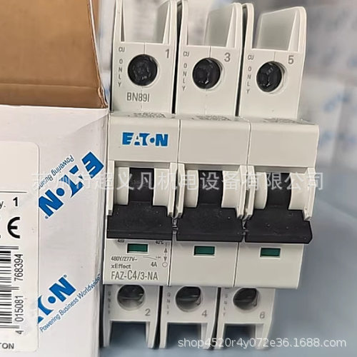 FAZ-D16/3-NA D15 D13 D10 D8 D7 D6 D5 D15断路器EATON伊顿穆勒