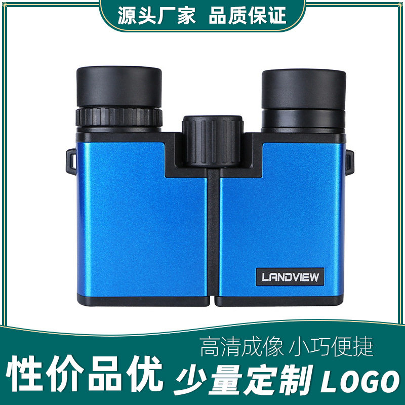 厂家直销10x22双筒望远镜小保罗方盒型户外小巧便携式袖珍望远镜