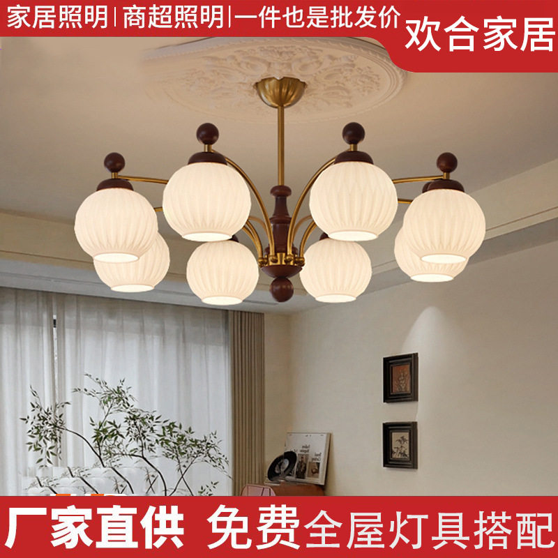 严选法式高级感客厅吊灯创意