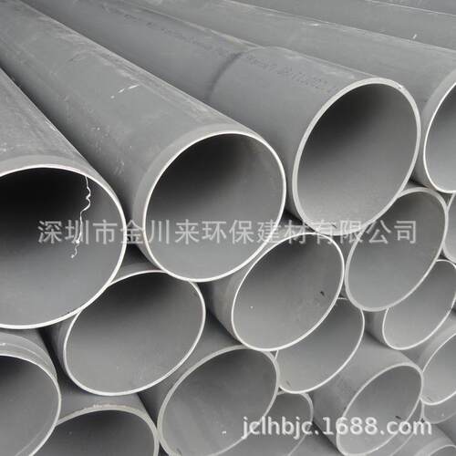 台塑南亚 灰色UPVC给水管 DN150 160MM 6寸 PN10 厚6.2 PVC扩口管