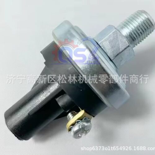 工程机械电器配件  各种型号齐全   油压开关  41-6865