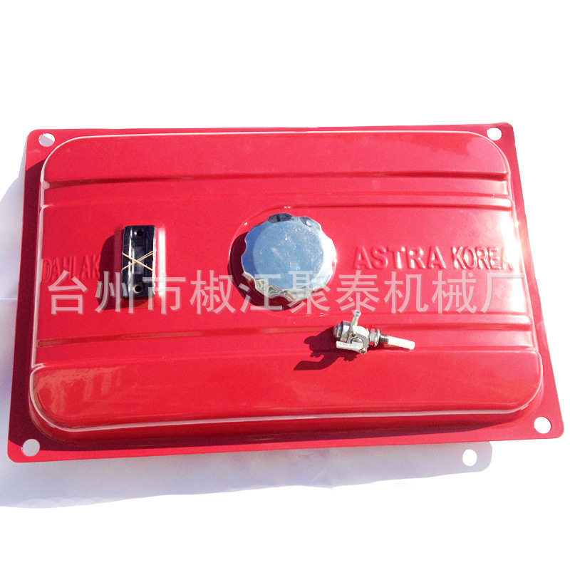 汽油发电机燃油箱 2KW 3KW油箱总成 168F机组油箱 带盖及全套附件