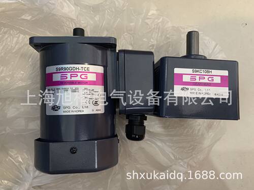 SPG电机减速机S9KC9BH S9D90-24CH