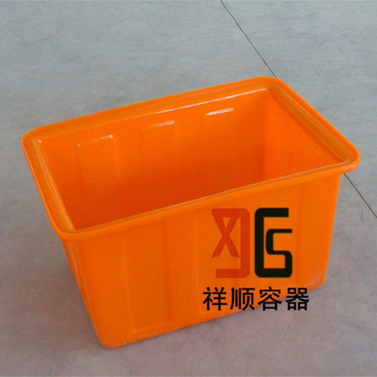 K-45L塑料工具桶食堂收纳周转