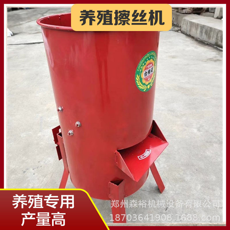 家用多功能瓜果蔬菜养殖切丝打菜机南瓜土豆刨丝冬瓜切菜粉碎机