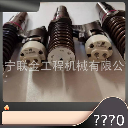 卡特系列喷油器 卡特3508B 3512B 3516B 392-0202 20R-1266
