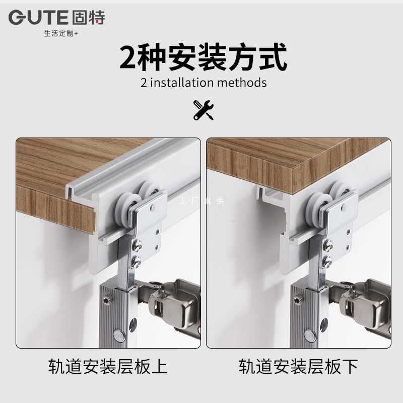 ?无下轨折叠门五金配件衣柜衣帽间过道门推拉移门吊轨滑轮轨