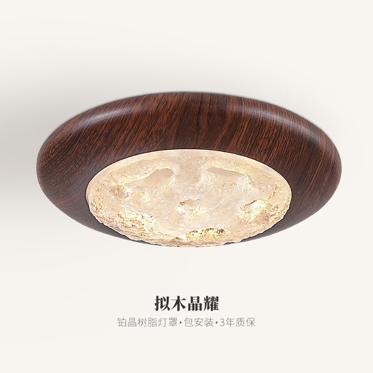 镂空花纹绝美衣帽间灯过道走廊灯玄关阳台入户小尺寸门厅吸顶灯具