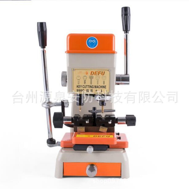 德富 立式配钥匙机 电子配钥匙机器DF-998C多功能夹具