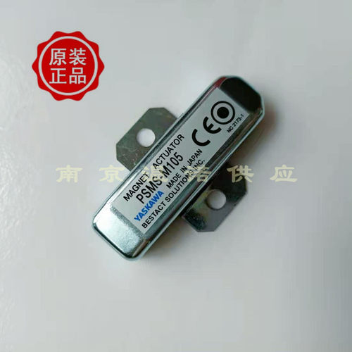 日 本YASKAWA安川磁性开关PSMS-M105