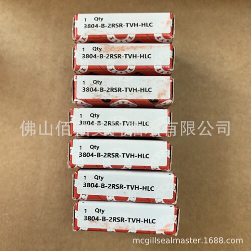 3804-B-2RSR-TVH-HLC德国薄壁角接触球轴承3800系列 1 2 3 5