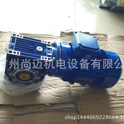 东莞广州涡轮减速机NMRV050-20-80B5 配东莞/江晟/皖南/东元电机
