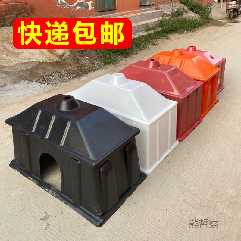 小猪塑料加厚保温箱养猪保温设备
