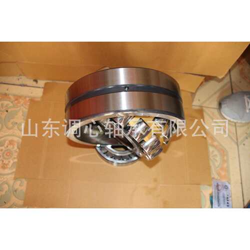 轧机 造纸专用调心滚子轴承 22218CA 22218CC