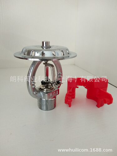 瑞城早期抑制快速响应喷淋头ESFR直立式喷头K202易熔合金喷头