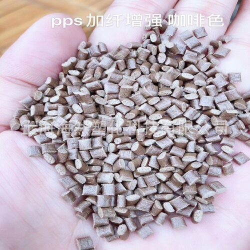PPS/聚苯硫醚/B671M X01/高强度/耐高温/高刚性/阻燃级/高抗冲击