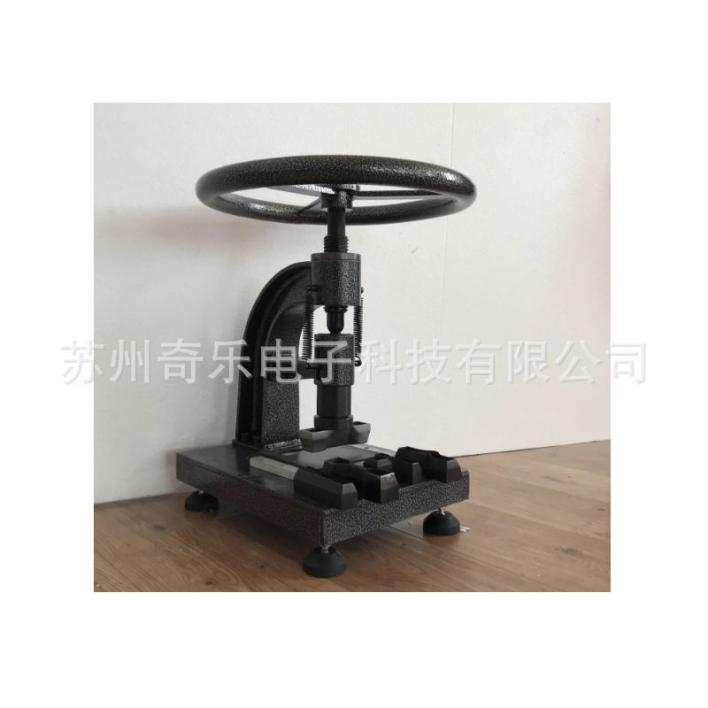 手动橡胶冲片机CP-50哑铃试样制样机防水卷材薄膜塑料冲片机