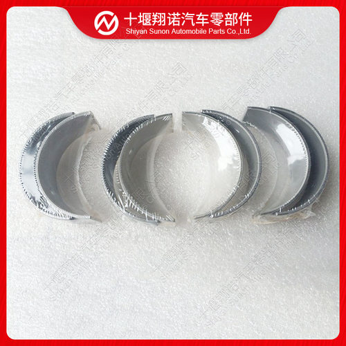 连杆瓦屋顶装饰瓦多型号可选