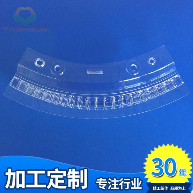 高透光度优质长春迪1瑞样品杯CS600400800比色杯反应杯高精度电子