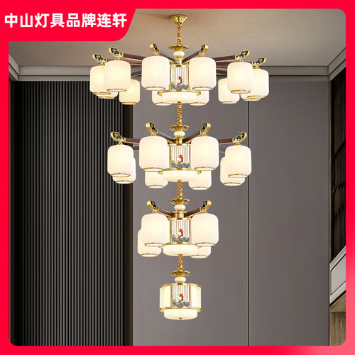 新中式实木铜客大厅吊灯护眼禅意餐厅卧室复式楼别墅吊灯中山灯具