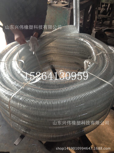 PVC防静电卸油管耐寒-40度PVC透明钢丝管透明软管PVC钢丝软管