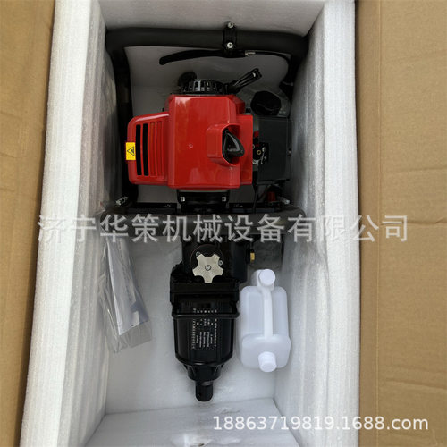 手提单头螺丝机动扳手汽油发动铁路扳手二冲程NB-550内燃螺栓扳手