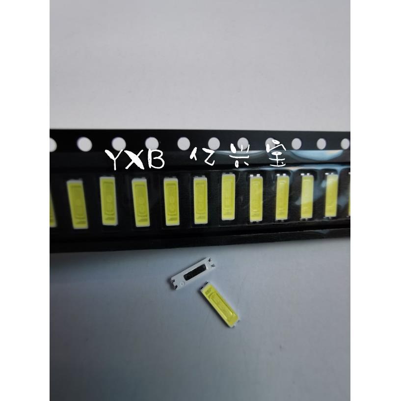 维修LED液晶电视背光灯珠7020冷白0.5W6V铜支架金线冷白光TV背光