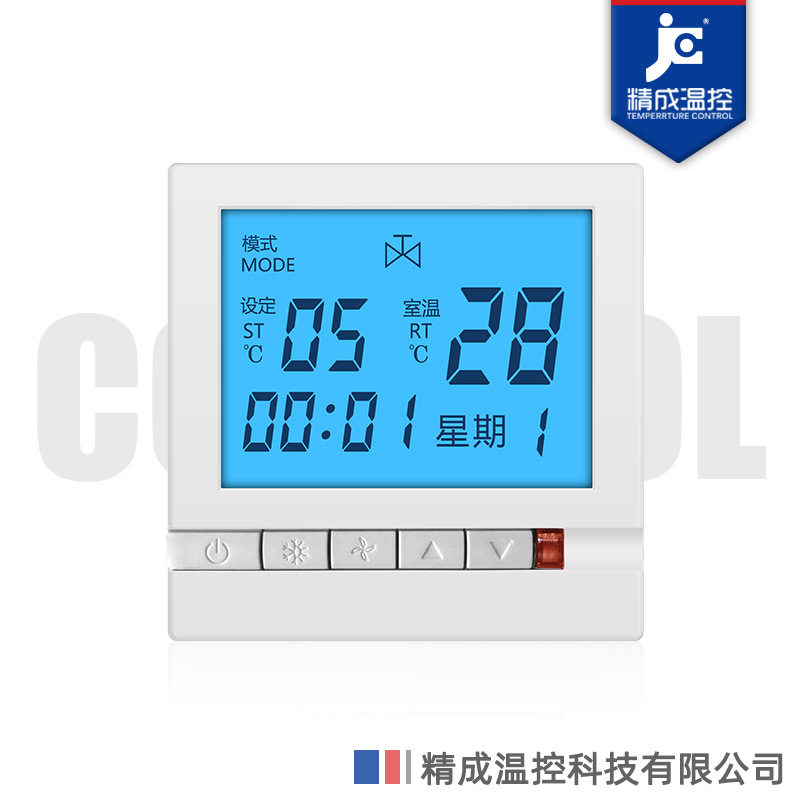 壁挂炉 智能温度控制器 液晶温控器 温控面板开关 供热 厂家批发