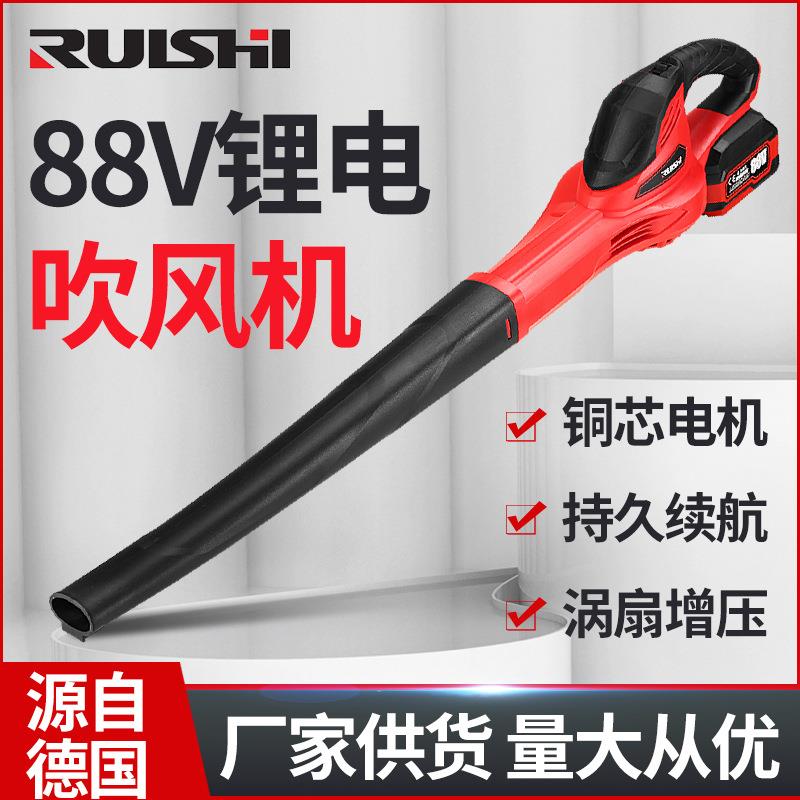 德国2026新款锐仕鼓风机家用吹风机大功率充电式锂电吹灰机电脑清图片