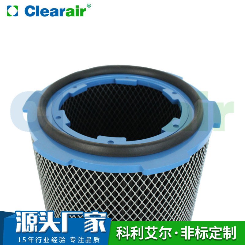 活性炭滤筒 厂家直供voc废气处理设备活性炭纤维棉滤芯除异味滤筒