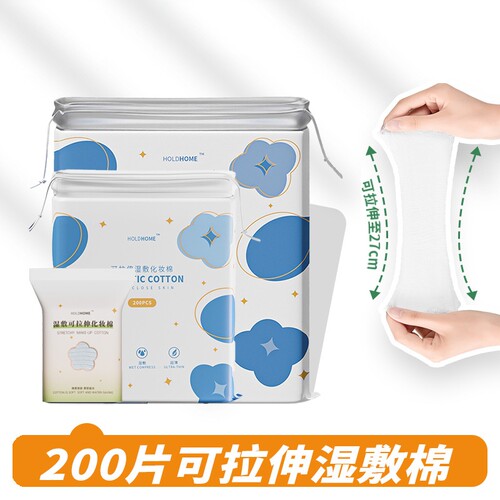 可拉伸木乃伊湿敷棉片薄款