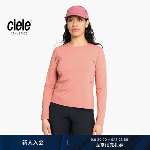 Ciele PR系列 新品DLY基础款日常训练跑步防晒透气女子长袖T恤
