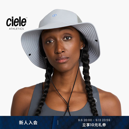 CieleTRLBucketComp防晒渔夫帽