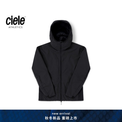 【重磅新品】Ciele CW系列含羊毛真丝轻量跑步连帽外套男秋冬夹克