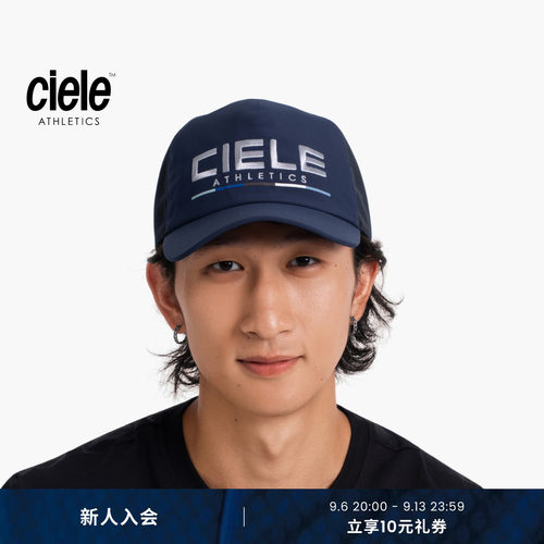 Ciele TRLCapSC系列弯檐彩色横条防晒透气男女同款越野高冠卡车帽