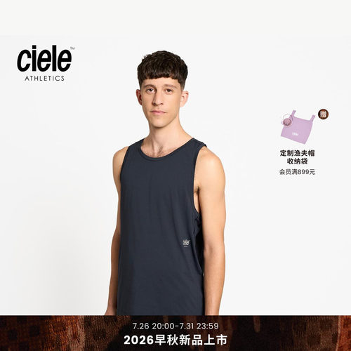 Ciele PR-DLY系列 新品经典款男子日常训练运动防晒透气跑步背心