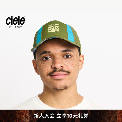 Ciele PARADIS胶囊系列 TRLCap弯檐耐磨帆布高冠卡车运动帽