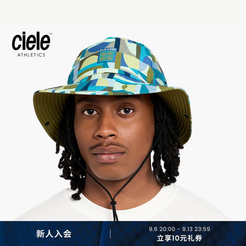 Ciele PARADIS胶囊系列 TRLBucket渔夫帽全位防晒宽檐遮阳深帽檐