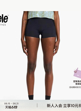 Ciele ELITE系列 女子防磨擦弹力竞速紧身短裤抗菌防异味运动短裤