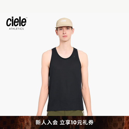 Ciele PR系列 男子排汗防异味跑步背心超轻量竞速透气无袖上衣