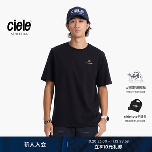 Ciele PR系列 新品圆环图案基础款经典男女同款跑步透气短袖T恤