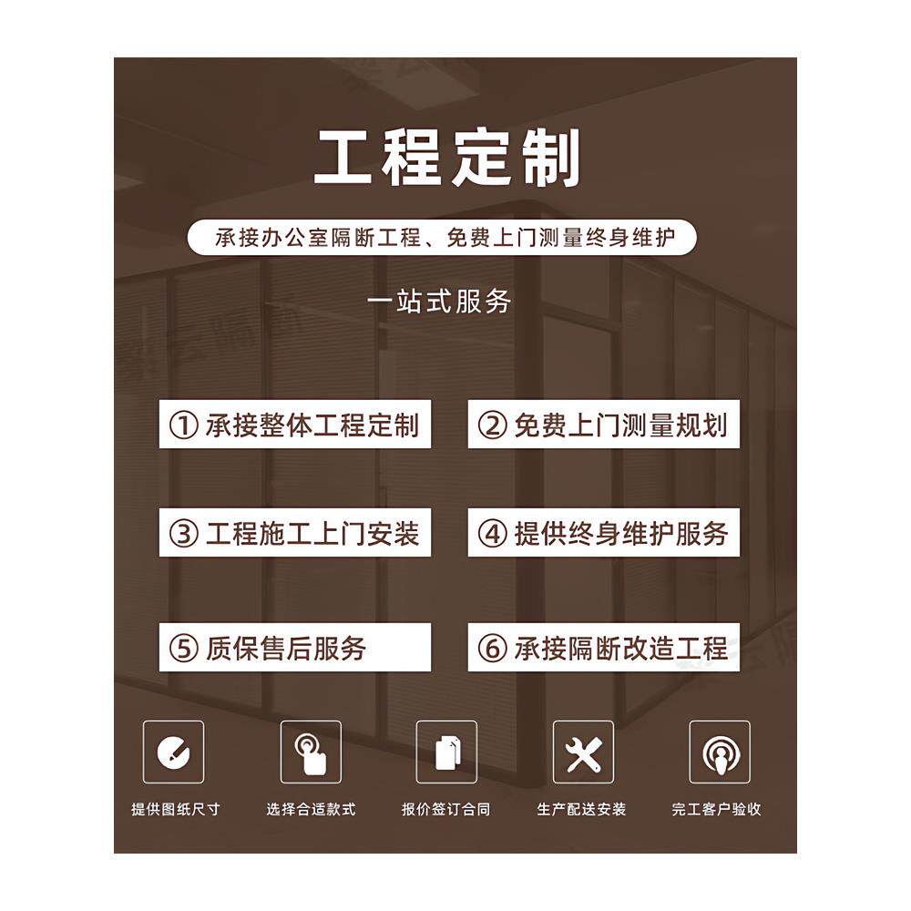 南京办公室玻璃隔断铝合金单双玻中空百叶钢化透明磨砂防火隔音墙