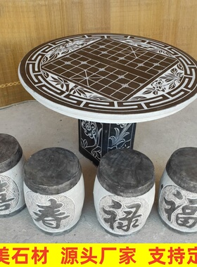 柱墩石底座花岗岩木柱基石柱脚石青石石墩子柱顶石庭院门柱装饰
