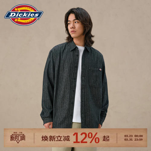 Dickies休闲条纹长袖衬衫