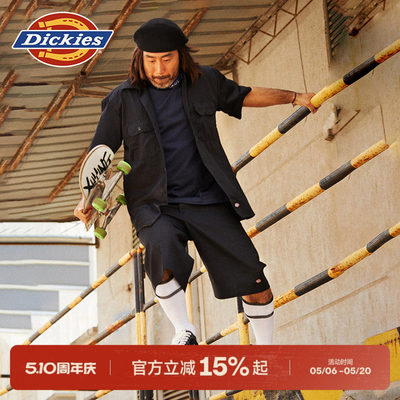Dickies帝酷适2026年春夏季42283工装裤斜纹布山系廓形短裤男女款