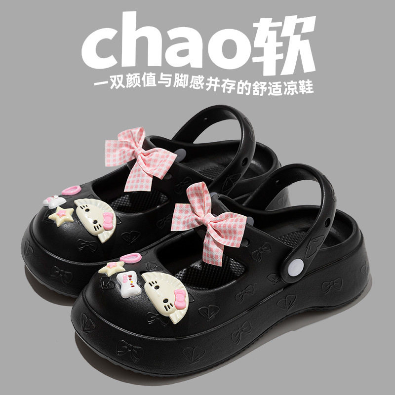 玛丽珍洞洞鞋女厚底EVA可爱少玛丽珍鞋